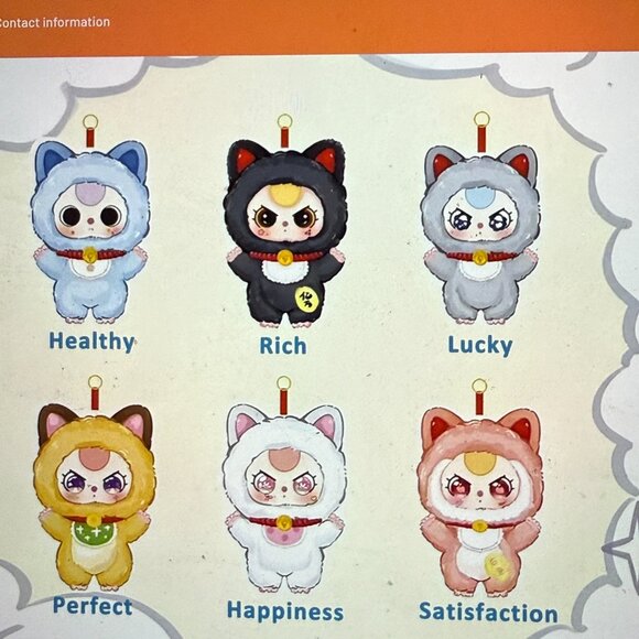 BABY THREE BILLIONAIRE CATS BLACK CAT NEW WITH BOX - Picture 2 of 2